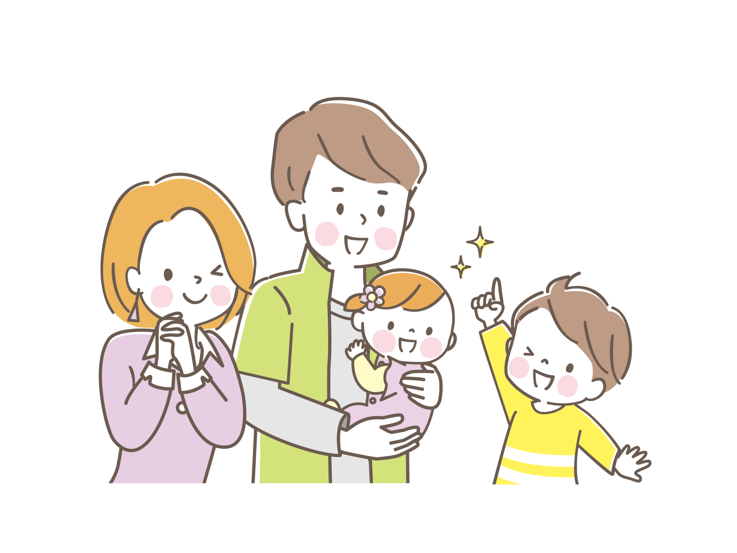 子どもが自分で考えながら取り組んでいる様子